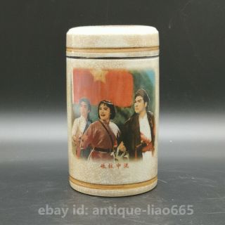 Collect Chinese Colour Porcelain Cultural Revolution Beauty Woman Tea Caddy Pot