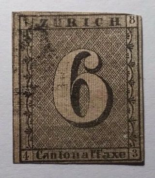 Switzerland Suisse Zurich 1843 (€1500?) 1843 In Corners Rare?