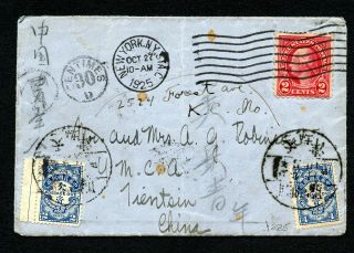 1915 Postage Due Cover From Yokr To Tientsin/china Rare