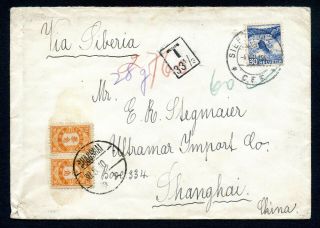 1940 Postage Due Cover From Switzerland To Shanghai/china Rare