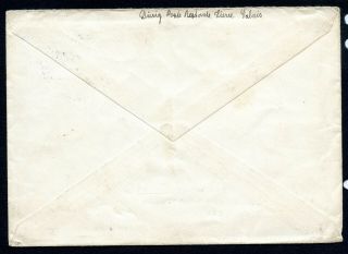 1940 Postage Due cover from Switzerland to Shanghai/China Rare 2