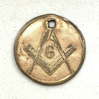 Freemason Masonic Coin Vintage Antique Pendant Token: Brass Or Copper