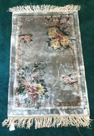 Vintage Chinese 100 Silk Hand Woven Floral Fringed Rug 36 " X 23 " Signed Tagged