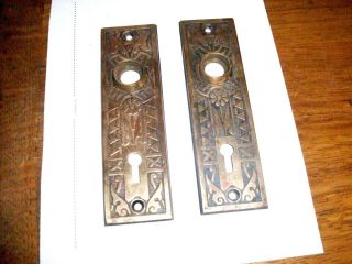 Vintage Ornate Brass Door Knob Plates 5 1/2 " X 1 9/16th
