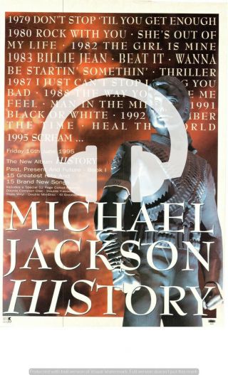 ☆☆ Rare Michael Jackson History 1990 