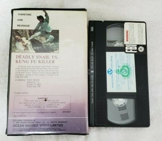Deadly Snail VS Kung Fu Killers Ocean Shores VHS Kung Fu Rare 2