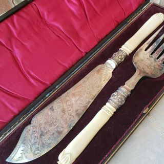 Antique Aesthetic Victorian Silver Flat Wear - Fish Serving Knife & Fork Set