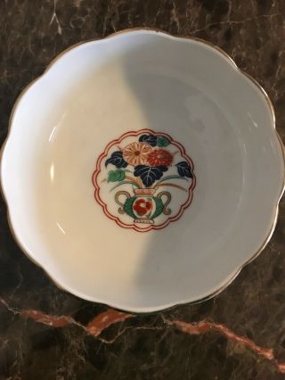 Japanese Imari Arita Ware Painted Porcelain Bowl Flower Design