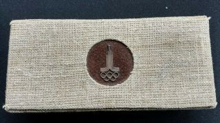 1980 Olympic Games Moscow Ussr Olympic Boxed 6 Spoons Rare