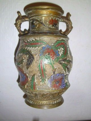 Antique Japanese Bronze Cloisonne Champleve Double Handle Vase 8.  5 "