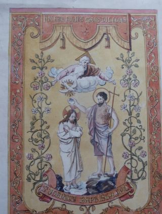 Rare French stamped design painting Early XX c.  size: 42 x 29.  5 cm. 2