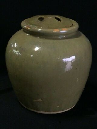 Vintage Chinese Porcelain Celadon Glazed Green Round Covered Ginger Jar -