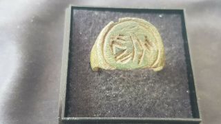 Very Rare Indeed Stunning Large Roman Bronze Ring A Must.  L130l