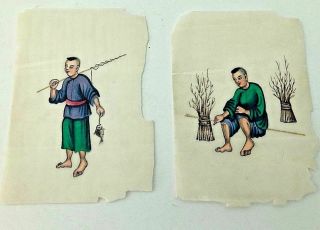 2 Asian Chinese 19th Century Pith Paintings Rice Paper Occupation Figures