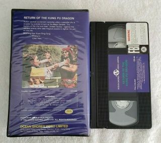 Return Of The Kung Fu Dragon Ocean Shores VHS Kung Fu Rare 2