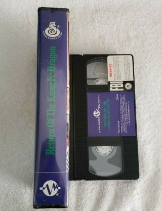 Return Of The Kung Fu Dragon Ocean Shores VHS Kung Fu Rare 3