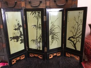 Oriental Small Byobu Screen,  Botanicals & Mountain View Drawings - 23 X 37cm W