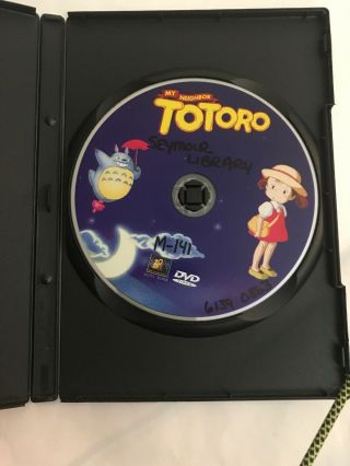 My Neighbor Totoro (DVD,  2002) OOP HTF RARE Good 2