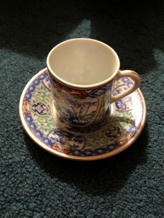 Made In Japan Mini Colorful Tea Cup And Saucer