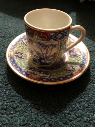 Made In Japan Mini Colorful Tea Cup And Saucer 2