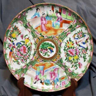 Antique Chinese Export Porcelain Famille Rose Medallion Dinner Plate