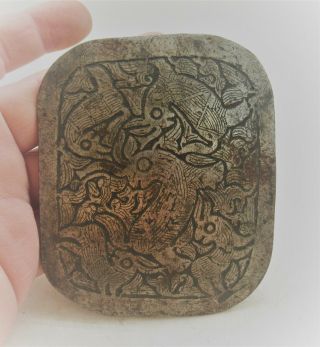 Circa 1700 - 1800ad Ancient Islamic Silver Buckle Plate With Depiction Of Beasts