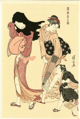 Japanese Woodblock Print.  Kiyonaga " Two Beauties And A Boy With A Kite "