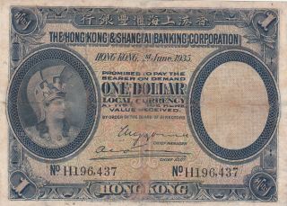 1 Dollar Vg Banknote From British Colony Of Hong Kong 1935 Pick - 172 Rare