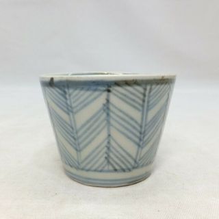 D624: Japanese Really Old Ko - Imari Blue - And - White Porcelain Cup Soba - Choko