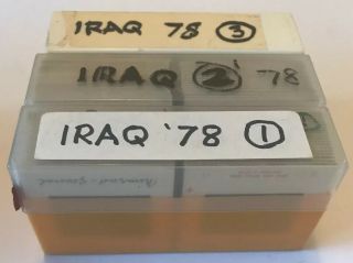 Rare Vintage 35mm Photo Slides,  Iraq 1978,  Good Quality Amateur Images