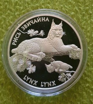 Ukraine 10 Uah 2001 Silver Proof Rare Lynx Low Mintage