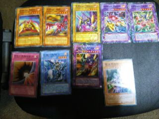 Yugioh Xyz Dragon Cannon Bundle Rare Fake Orica Proxy,  3 Fake Japanese Cards