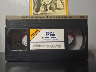 Night of The Living Dead MEDA Media VHS Rare HTF George A Romero Zombie Classic 2