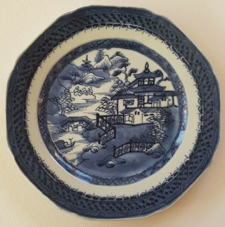 Antique Chinese 18th Century Blue & White Plate