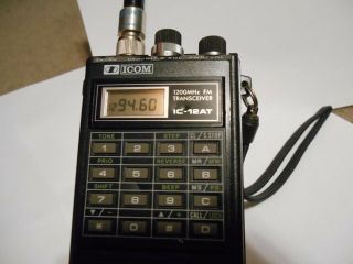 Icom Ic - 12at 1200mhz Handheld 23cm 1.  2ghz With Antenna,  Rare