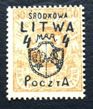 Poland Central Lithuania 1920,  Signed,  Rare Mnh