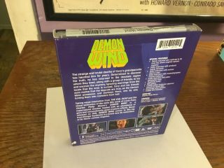 Demon Wind (Blu - ray Disc,  2 - Disc Set).  SLIP COVER.  OOP.  RARE.  VINEGAR SYNDROME 2