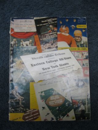 Vintage Nfl 1949 College All Stars Vs York Giants Program Rare Polo Grounds