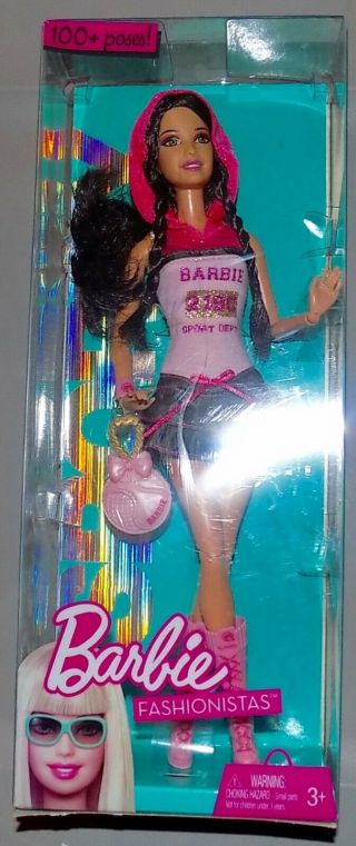 Barbie Fashionistas Sporty Wave 2 Articulated Body Brunette Brown Eyes Rare Nrfb