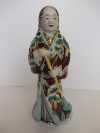 211 / 19th Century Chinese Famille Verte Porcelain Figurine Of A Lady