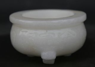 3.  7 " Chinese White Jade Hand Carving Tripodia Treasure Bowl Incense Burner Censer