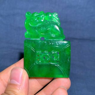 Rare Chinese Collectible Green Jadeite Jade Fortune Pi Xiu Handwork Pendant O103