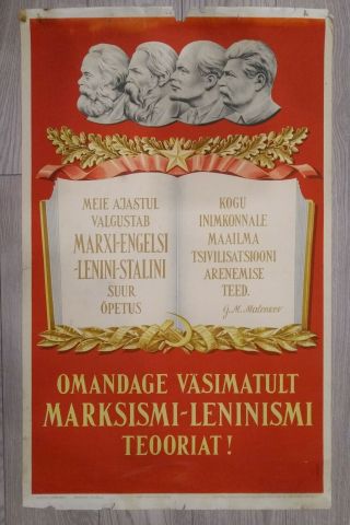 Soviet Vintage Marxism - Leninism Propaganda Poster