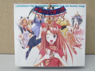 Love Hina: Vocal Complete Box - Feel Our Hearty Songs 5 - Cd - Rare (japan Manga)