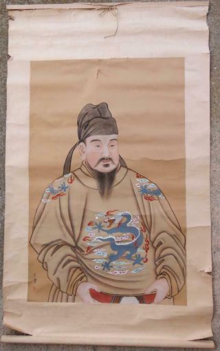 Antique Chinese Ancestor Scroll Painting