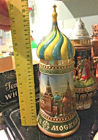 Rare Vintage Moscow St Basil Cathedral Beer Stein - 12.  5 "