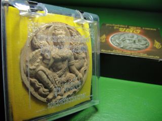 Jatukam Ramathap Version " Klang " 5 Cm.  Real Thai Amulet B.  E.  2550.