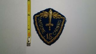 Extremely Rare Wwii Italian Gold Bullion 15th Infantry Division Carmaro Patch