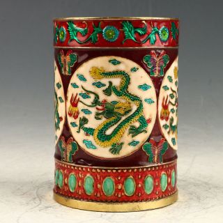 Collectibles A Fine Chinese Cloisonne Hand Carved Dragon Brush Pot