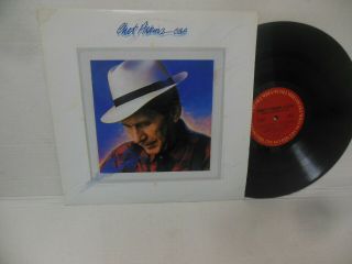Rare Chet Atkins Nr 1988 Vinyl Lp C.  G.  P.